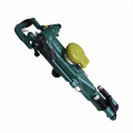 YT28 Hand-held pneumatic rock drill/Air leg rock drill jack hammer/rock drilling machine